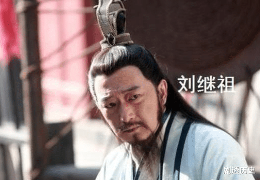 【朱元璋】朱元璋幼年父母双亡,地主刘继祖给块坟地,投资获明朝300年回报