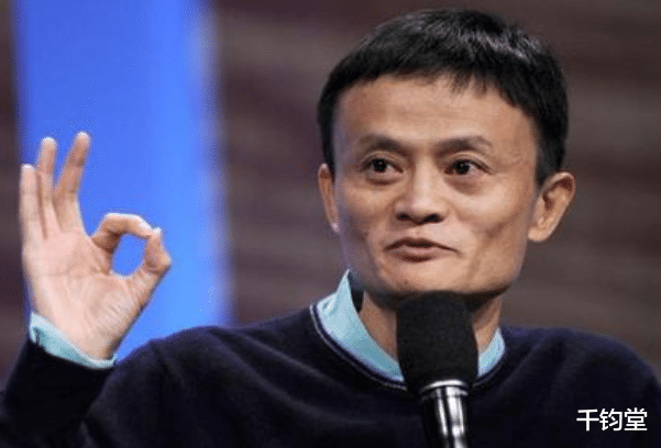 阿里巴巴|马云动真格了！阿里深埋11年的“地雷”引爆，世界巨头败走中国