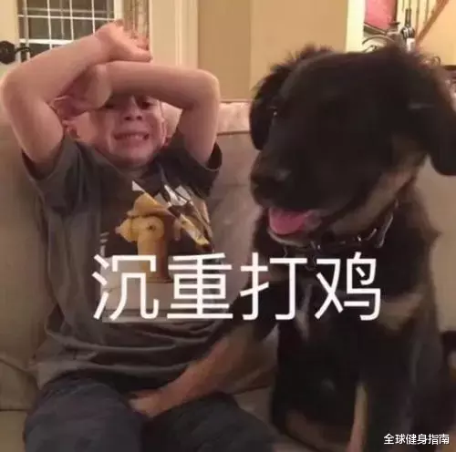 教练@健身房到底有多坑???