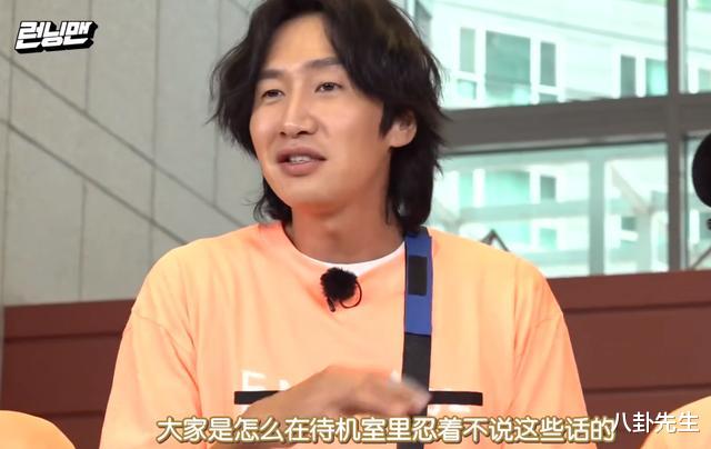 |宋智孝换新发型，被跑男成员调侃像大妈，美女也hold不住齐刘海？