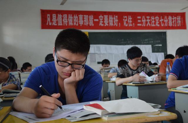 |2020年高考录取新变化,多所大学取消“专业级差”,考生拍手称快