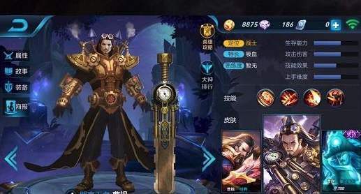 『百里守约』王者荣耀：最难触发的5句台词，第三句三千场也难听到一次