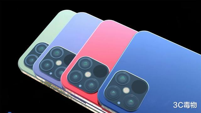 [iphone12]iPhone12概念图：支持反向无线充电，浴霸四摄刘海屏透明化设计