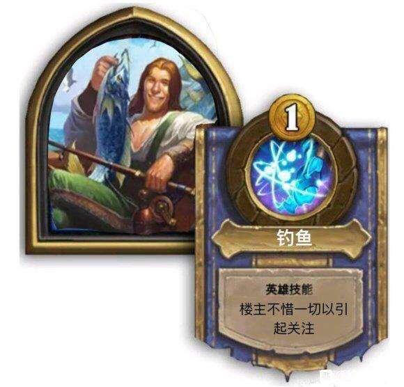 lck|直播中的那些经典钓鱼弹幕
