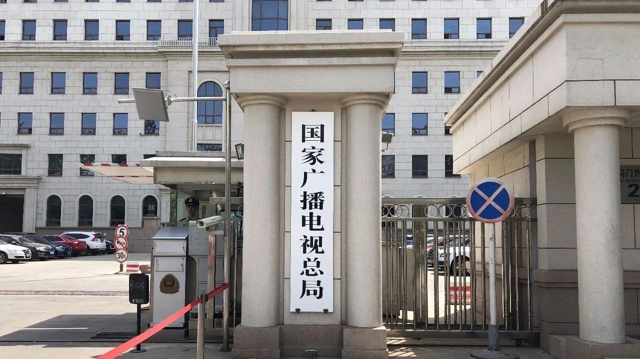 [电视剧]国家广电总局拍抗疫电视剧，最终片名已经确定，满足8亿网友心愿！