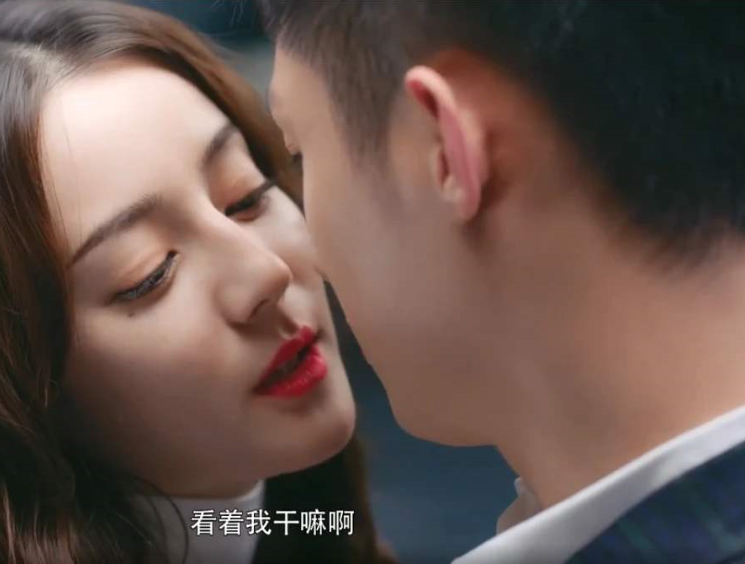 迪丽热巴|热巴黄景瑜因戏生情被实锤?二人年初“过夜”又被扒