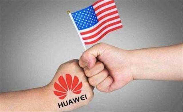 |吹响反击号角，华为挑战美国5G禁令，一举起诉美政府16个部门