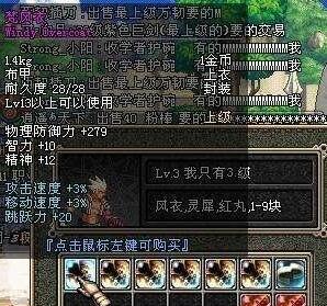 「摆摊」DNF:早期的地下城是什么样子的