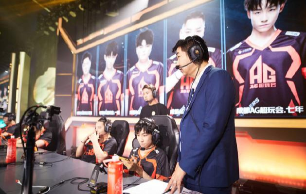 ag战队|AG经历耻辱一战，官博评论过万，众人请缨DGC下课，这履历真不行
