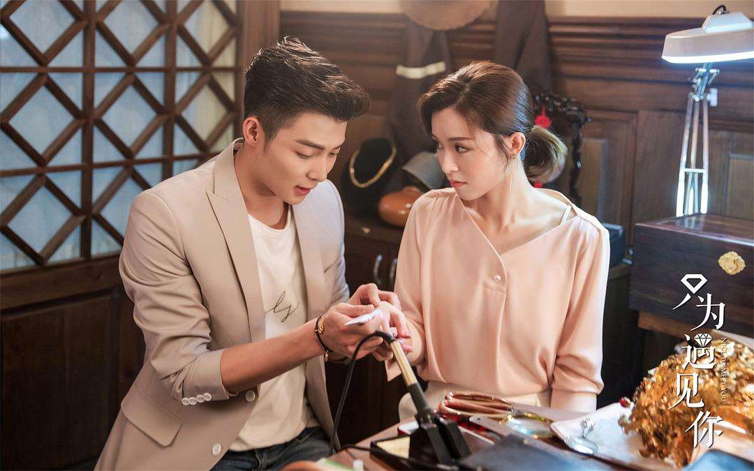 『电视剧』4部“侮辱”智商的电视剧，如果你一部都没看过，那就太幸运了！