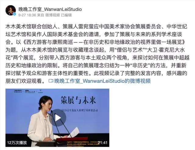 |两千万豪宅是租的？沙发是假的？真不愧是假贵妇