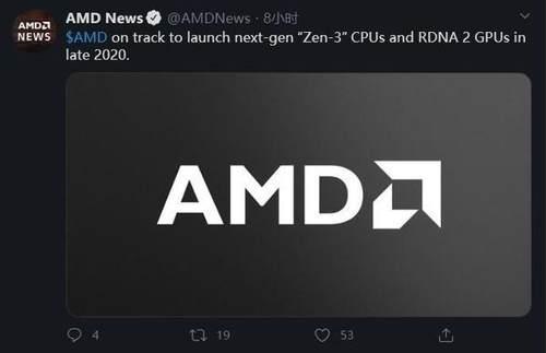 『CPU』Zen3架构处理器已完成开发 常规测试后年底上市