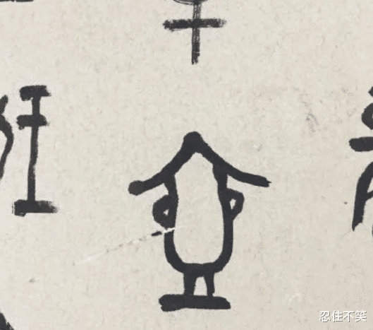 饵料|“奶奶假牙不见了，笑的很开心的狗子有点不对劲”哈哈哈你奶奶在这呢