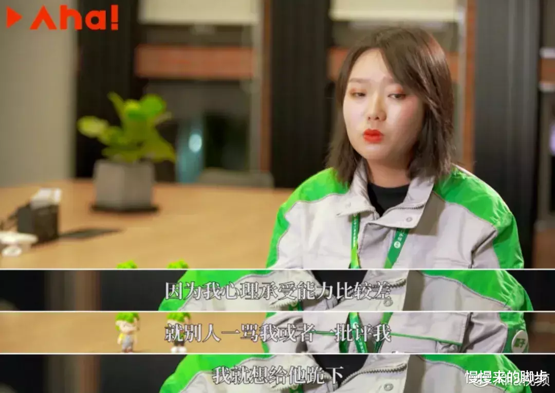 李雪琴|丧丧的李雪琴,走红也救不了她……