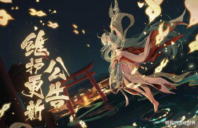 式神|阴阳师：本次更新一次性加强7位式神，SP妖刀失去\工作岗位\