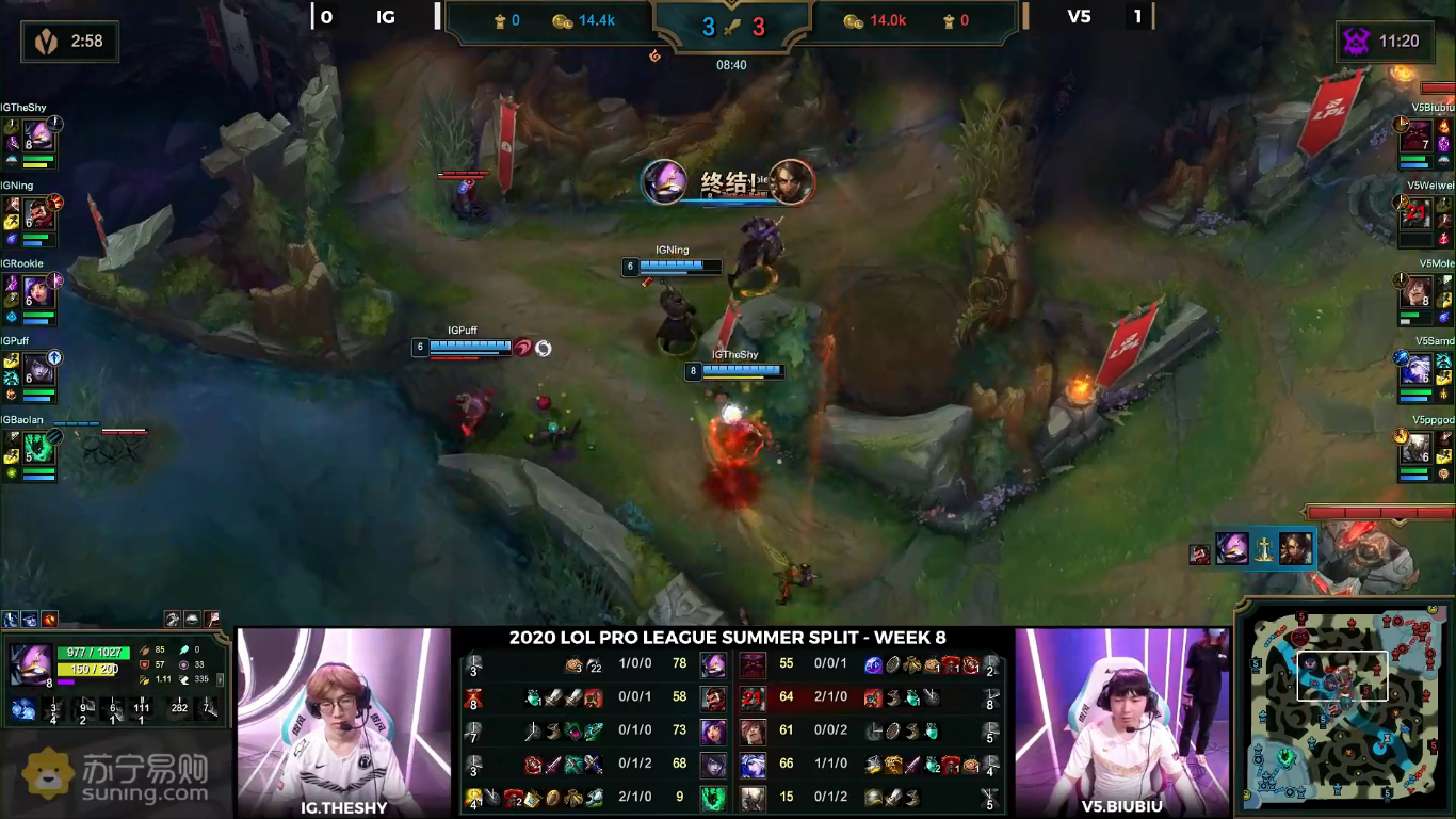 ig|IG扳平shy哥上演“天雷引爆阵”，团战爆炸瞬间融化c位，mvp当之无愧！