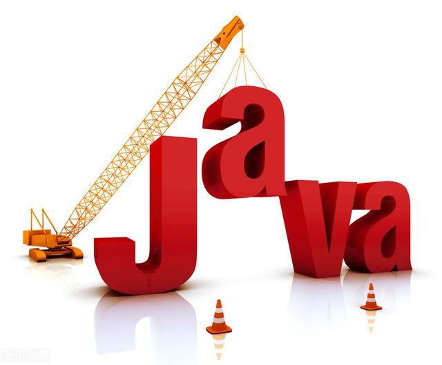 Java|关于JAVA我不得不说的事