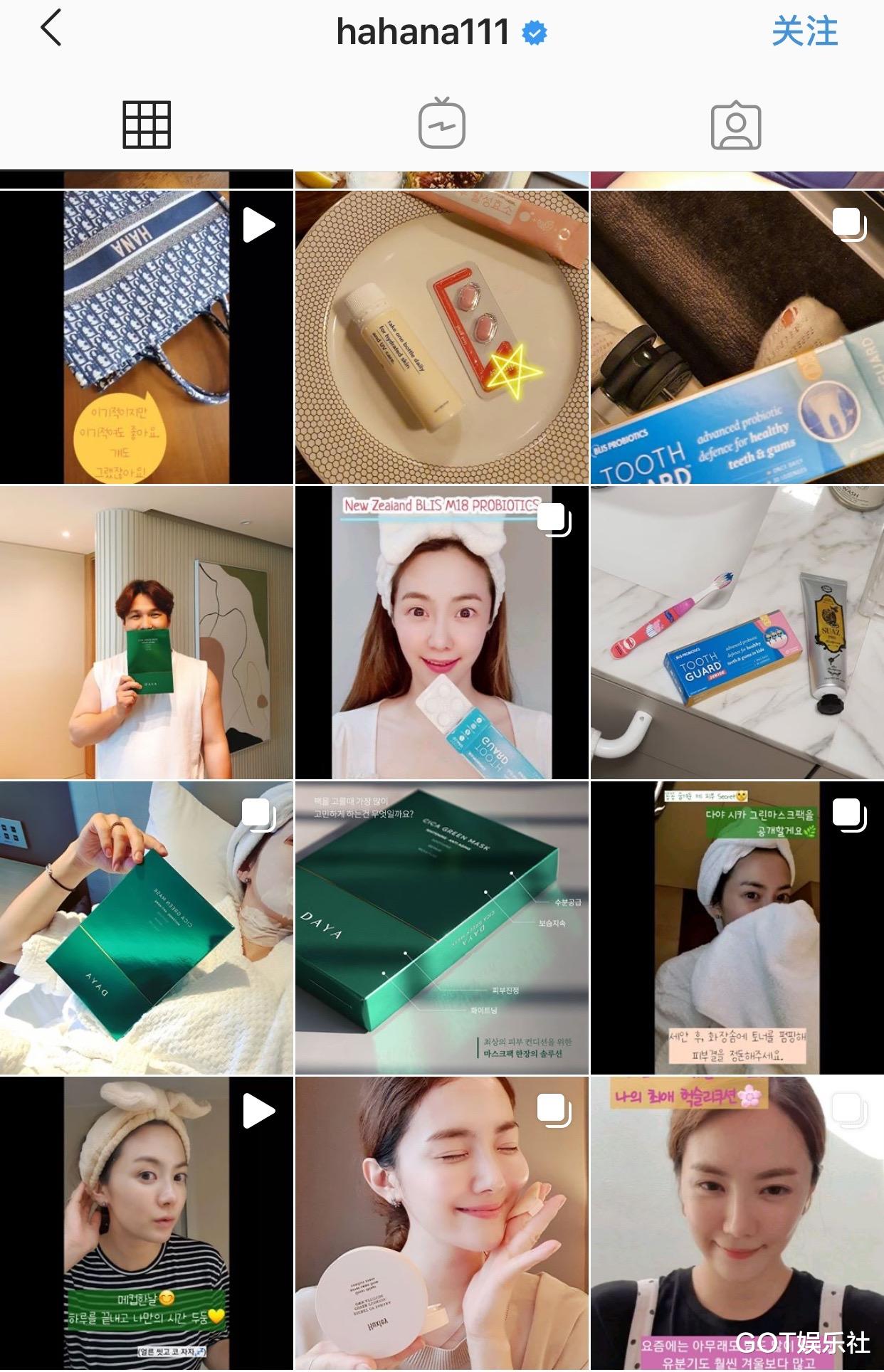 刘荷娜|《放羊的星星》刘荷娜复出!带8岁儿子上《超回》脸僵差点认不出