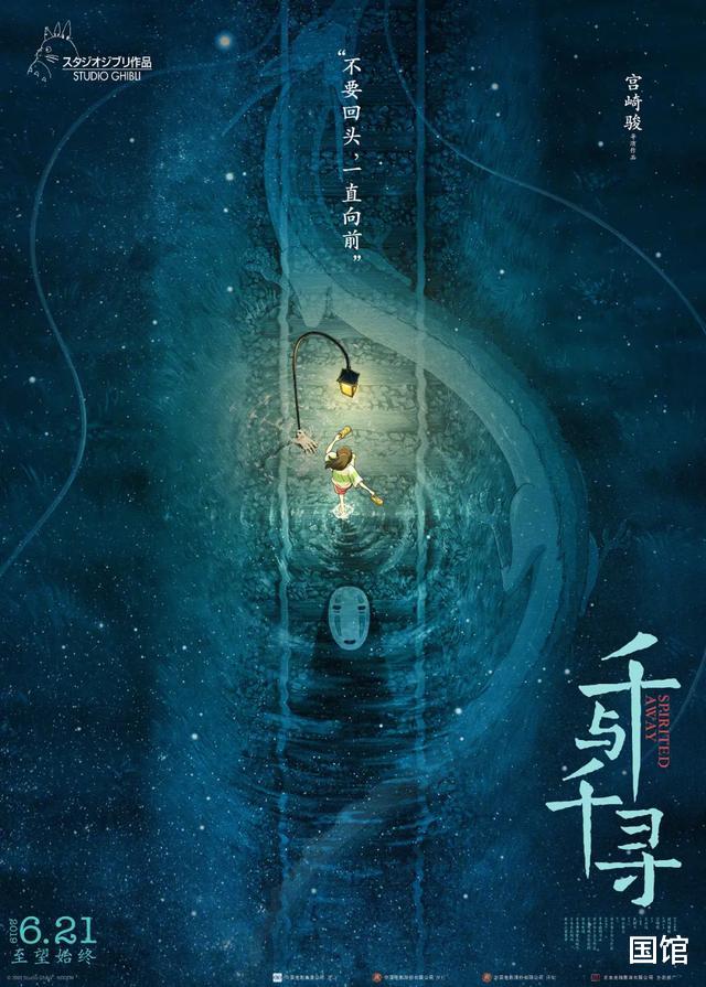 李佳琦：李佳琦1.3亿豪宅事件反转：真正限制人生的，是你对金钱的态度