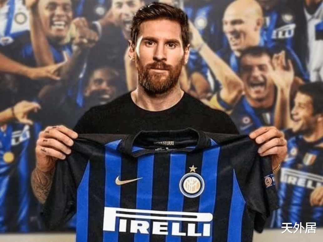 梅西|全网炸裂！梅西确认离开巴萨后，网友疯狂PS梅西新俱乐部战袍