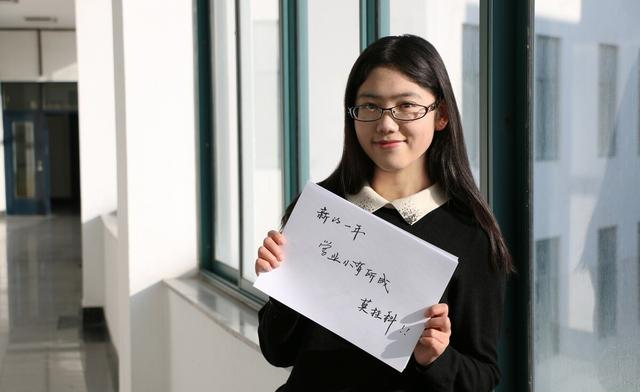 大学|大学想转专业要清楚这三点，万一转不了专业，还有3个选择也不错