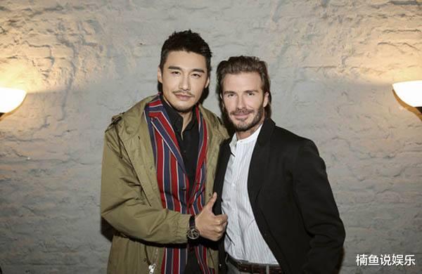 胡兵|论合影杀手哪家强？还有谁能这三位PK，连小贝陈冠希都被秒