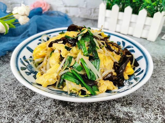 「减脂」又是一道清肠减脂菜,爽口美味,营养低脂,炒一盘不到5块钱