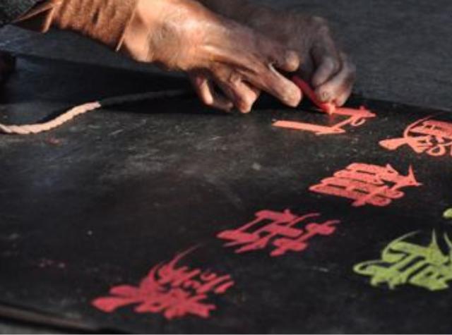 臆说古史|乞丐苦练书法10年，自创字体被收购，摇身一变成千万富豪