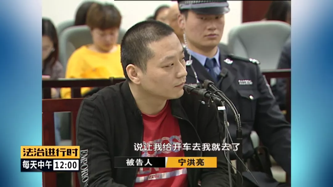 安全防备 黑车司机遭活埋，全身多处刀伤，凶手潜逃14年后...