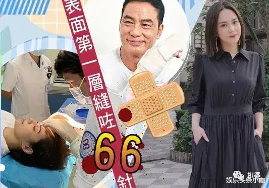 阿娇|内幕曝光！阿娇离婚，全因为他？