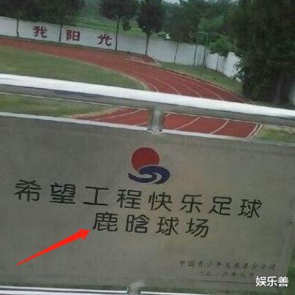 『鹿晗』小贝给鹿晗庆生:小鲜肉正受全球瞩目,已具备进军好莱坞条件