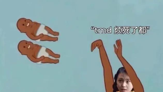 郑爽|郑爽最新回应吓惨语文老师，网友：说了这样的话退圈是必然咯