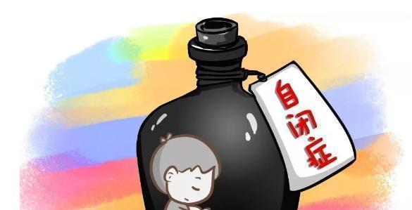 『自闭症』自闭症离孩子很远吗? 你错了!这些早期迹象需警惕!