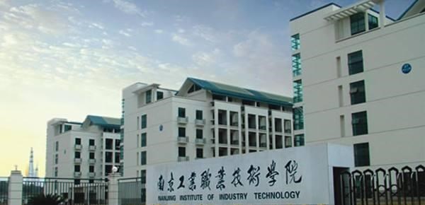 星座女|专科中的翘楚，这3所公办专科部分专业本科招生，低分生的不二选