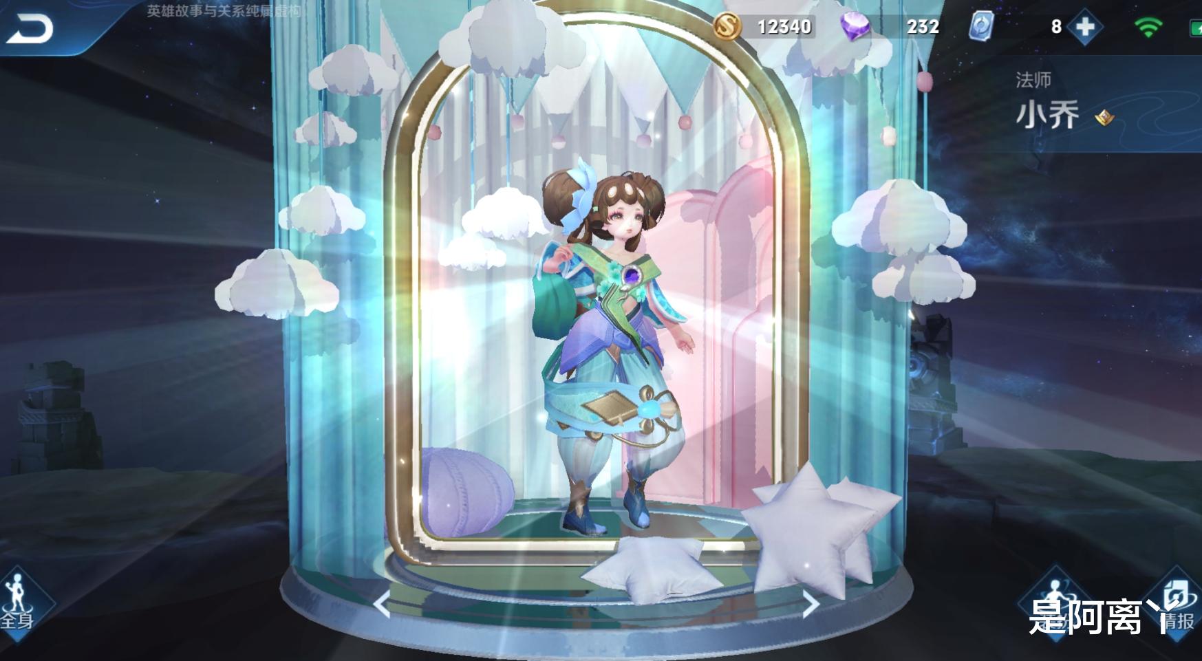 貂蝉▲貂蝉凉了,诸葛亮退位,S20法神再次易主,她早已被天美封神!