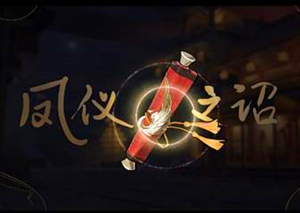 「老夫子」S20赛季开启时间确定，老夫子喜提赛季限定，免费典藏皮肤别忘领