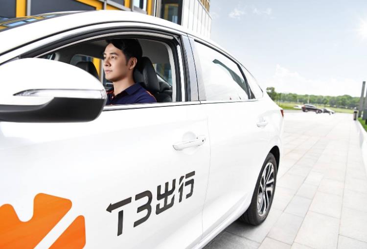 网约车|网约车行业诞生新黑马,拿下700万用户,成立一年估值118亿