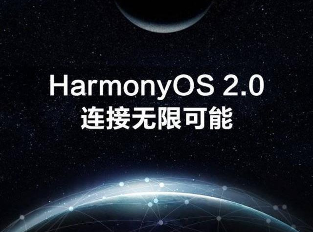 Google|鸿蒙系统走向前台，安卓系统未来命运，将变回原形