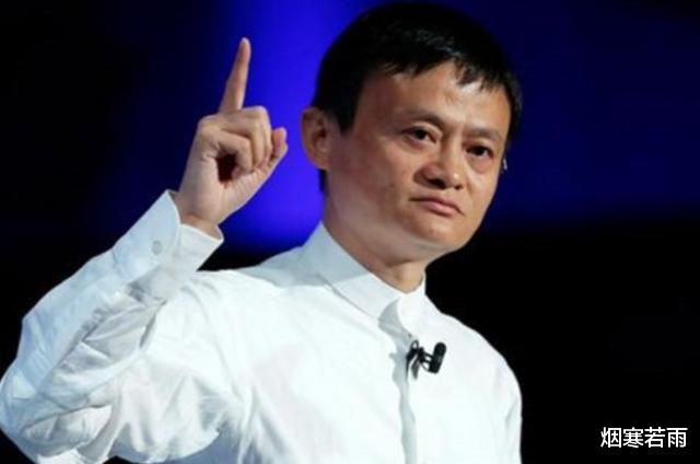 马云|“精明”的马云：主动给美国“送”400亿，却让美国因此亏损万亿