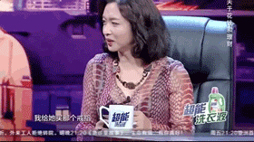 李小璐|昨天凌晨3点，离婚204天的李小璐又曝新情况，网友评论再次炸锅