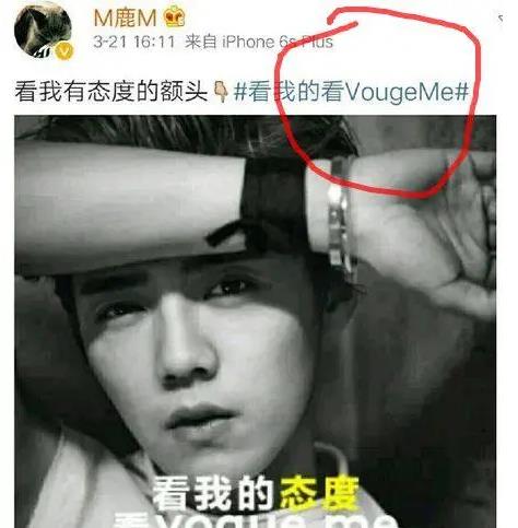 明星|硬核翻车现场！明星都没什么文化是真的？