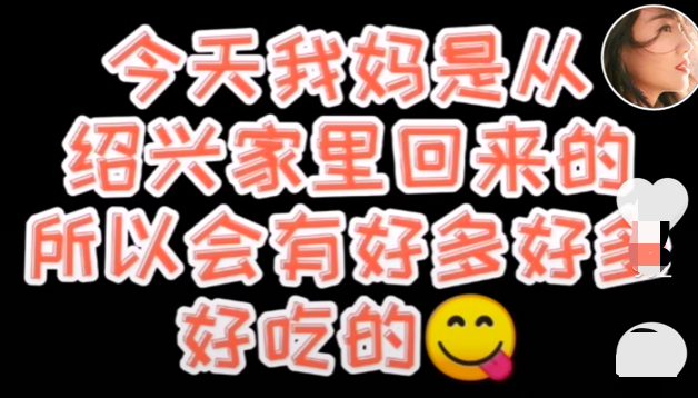 朱丹|朱丹怀二胎疑压力大，自曝吐到每天昏天黑地，素颜露面被指认不出