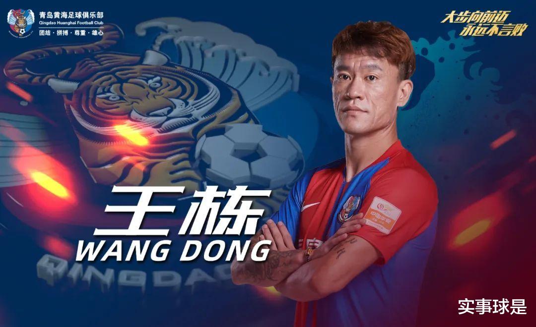 中超|转播计划出炉!中超本周7战,央视直播4场,首日两连播,CBA暂让路