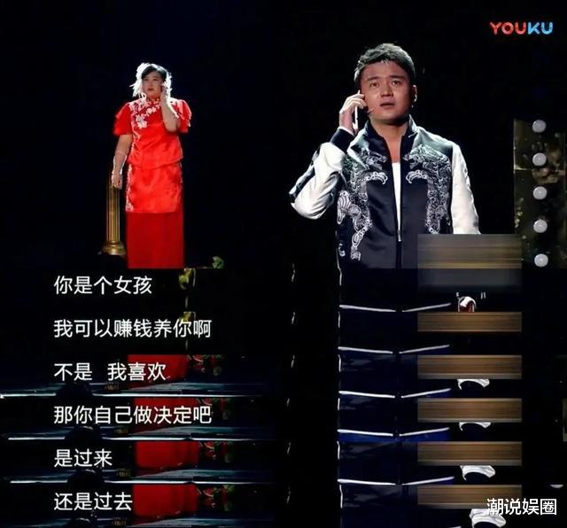 贾玲|\抛弃\男友, \忤逆\恩师冯巩, 贾玲为了红真是\疯\了？网友: 别哭了!
