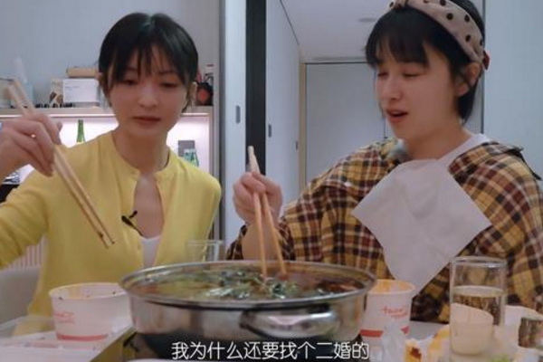 #阚清子#阚清子流泪回忆前任,袁娅维的点评说出心里话,受伤太深