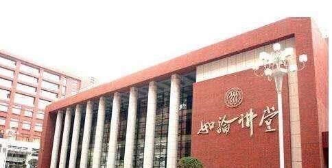 金融学|我国“金融学”专业最好的985大学，实力强悍，考上就业有前途！