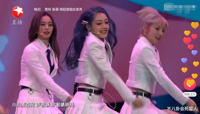 [东方卫视]东方卫视晚会状况多，关晓彤贾玲面色蜡黄，王源唱歌没声音