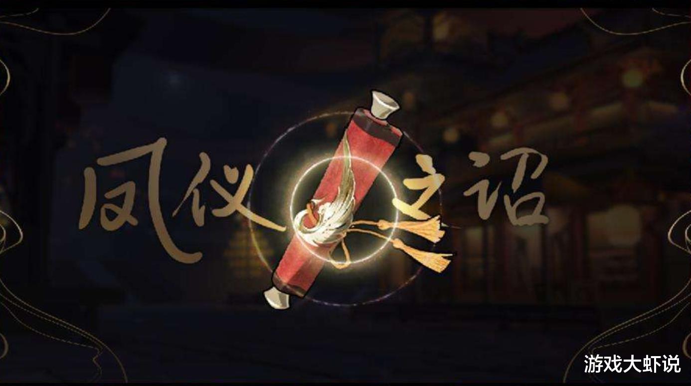 「设计师」新版本“风暴级”更新,王者价值重回S1,设计师:上钻石都困难