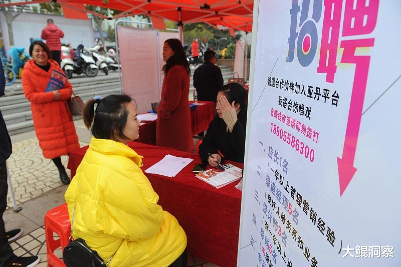 招聘|疫情过后，招聘越来越难？