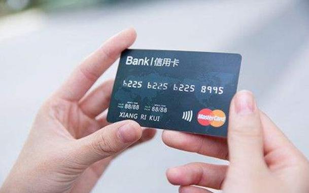 信用卡逾期用戶增多，